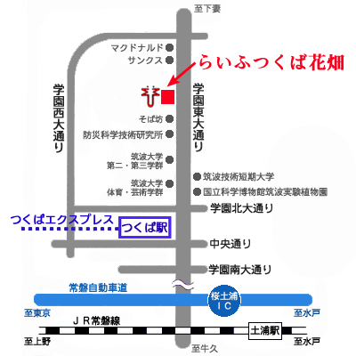 株式会社とんぼらいふ